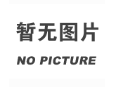 如何解決電伴熱解決天溝融雪化冰防凍問(wèn)題？ 