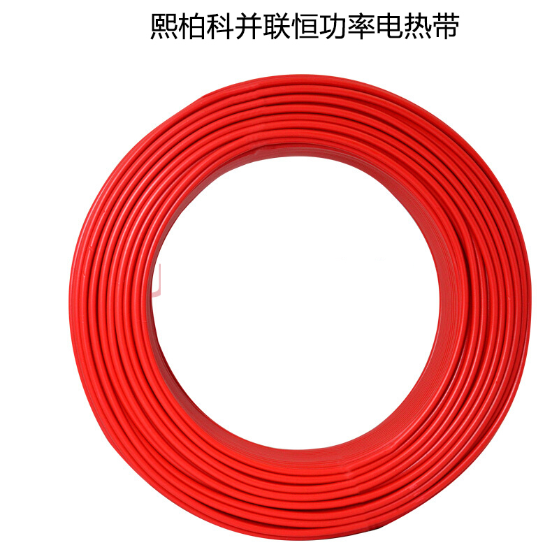 RDY2并聯(lián)恒功率電熱帶